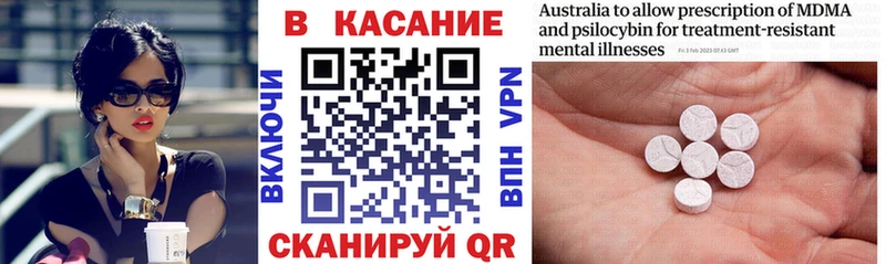 Купить закладку ГАШИШ  COCAIN  APVP  МЕФ  Сураж