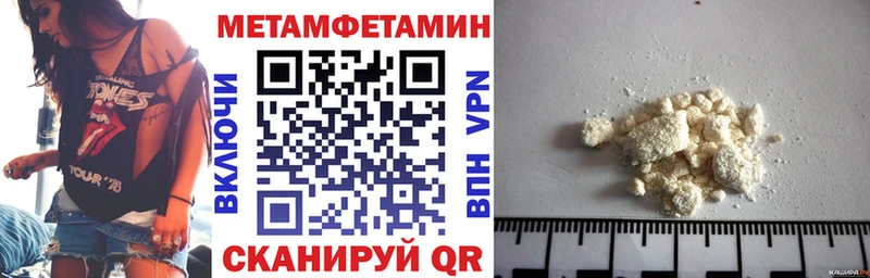Amphetamine VHQ  Купить закладки  Сураж 