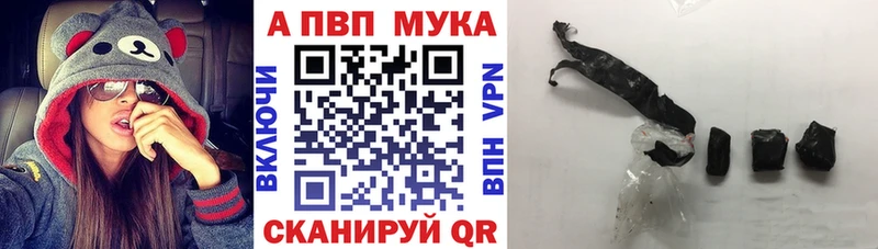 Alpha-PVP Соль  Купить где  Сураж 