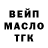 Amphetamine VHQ Maksym Hushchyn