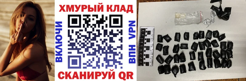 Героин Heroin  Купить где  Сураж 