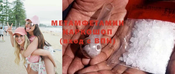 ECSTASY Верея