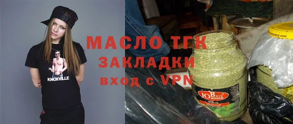 кокаин Верхний Тагил
