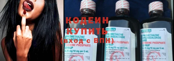 ECSTASY Верея
