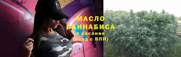 кокаин перу Верхнеуральск