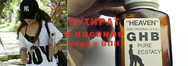 кокаин перу Верхнеуральск