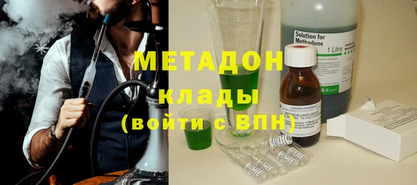 кокаин перу Верхнеуральск