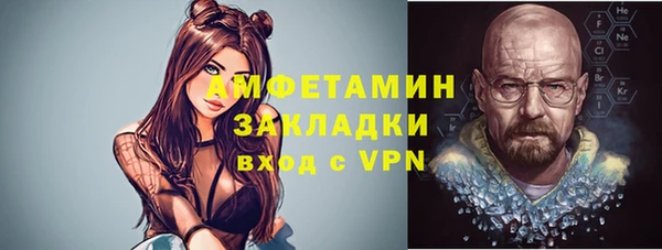 ECSTASY Верея