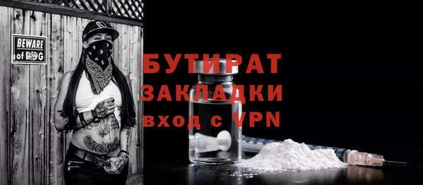 кокаин перу Верхнеуральск