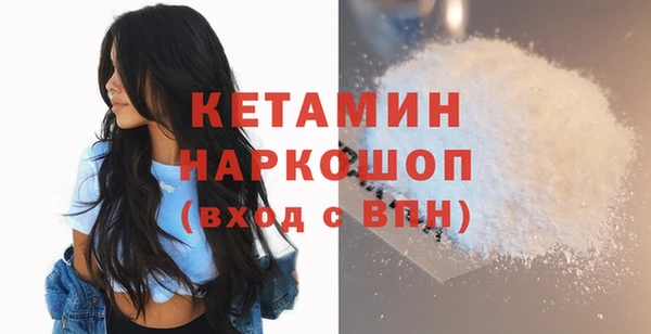 кокаин перу Верхнеуральск