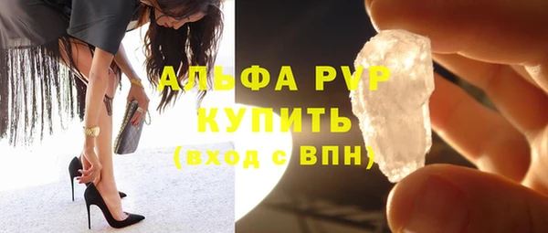 кокаин перу Верхнеуральск
