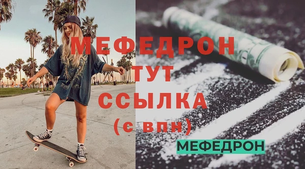 кокаин Верхний Тагил