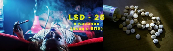 кокаин перу Верхнеуральск