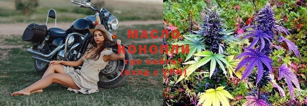 кокаин Верхний Тагил