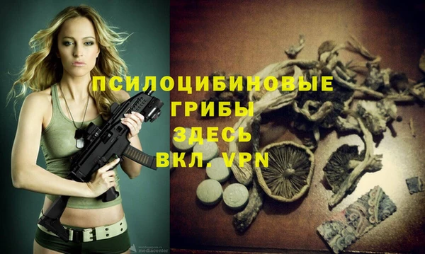 кокаин Верхний Тагил