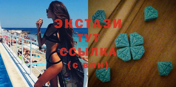кокаин Верхний Тагил
