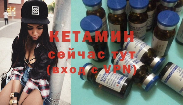 ECSTASY Верея