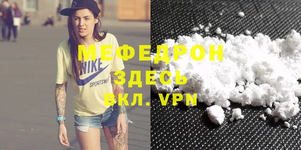 ECSTASY Верея