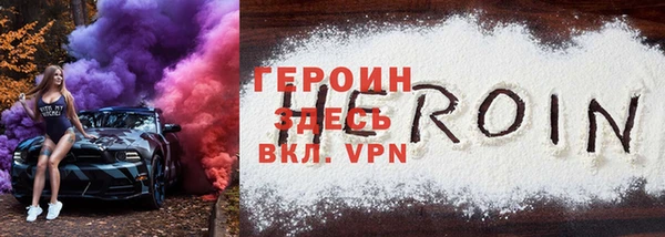 ECSTASY Верея