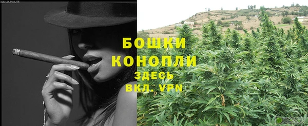 кокаин перу Верхнеуральск