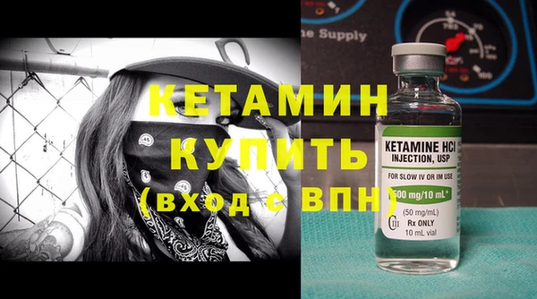 кокаин Верхний Тагил