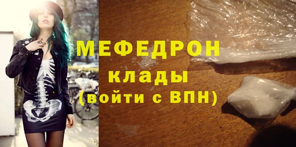 кокаин Верхний Тагил