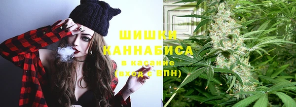 кокаин Верхний Тагил