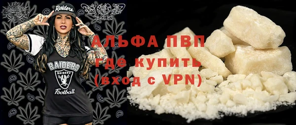 кокаин перу Верхнеуральск
