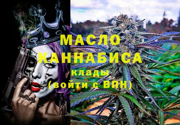 кокаин Верхний Тагил