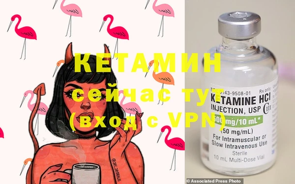 кокаин Верхний Тагил