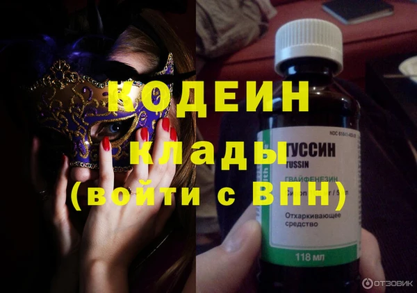 ECSTASY Верея