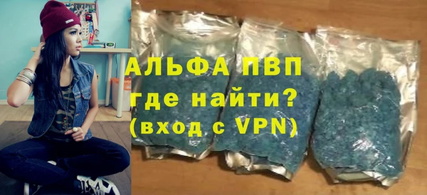 ECSTASY Верея