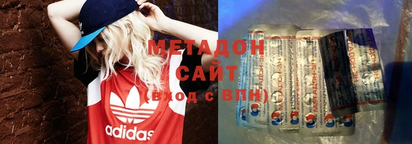 ECSTASY Верея