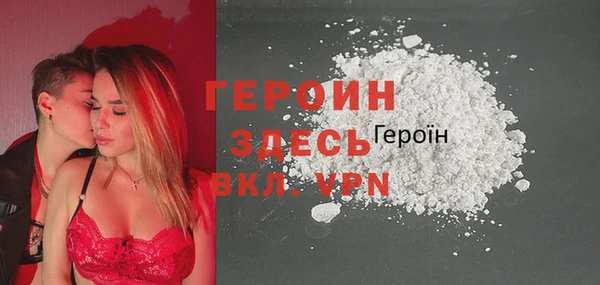 ECSTASY Верея