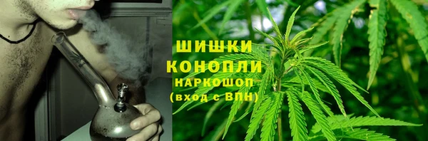 кокаин перу Верхнеуральск