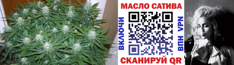 ТГК Wax  Купить  Сураж 